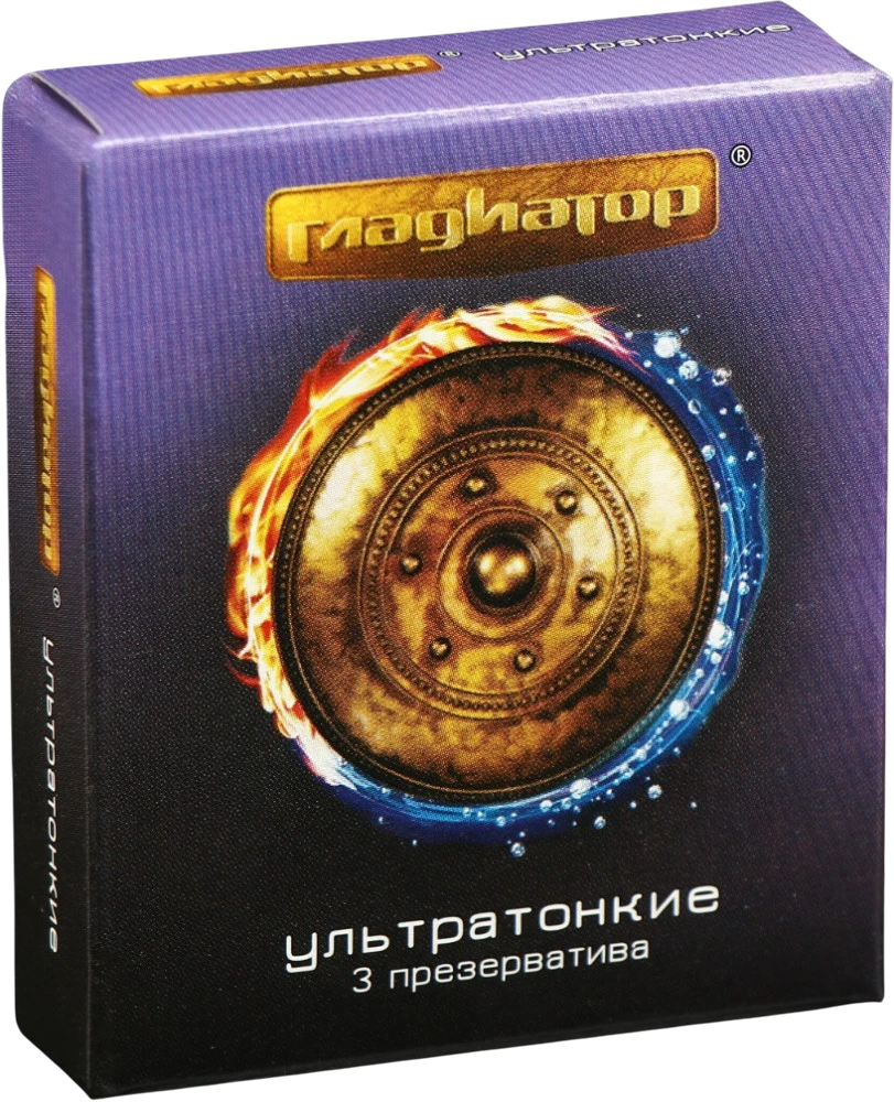 Гладиатор Ультра тонкие - 3 шт