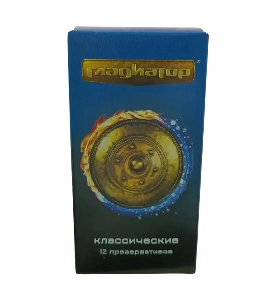 Гладиатор классические - 12 шт