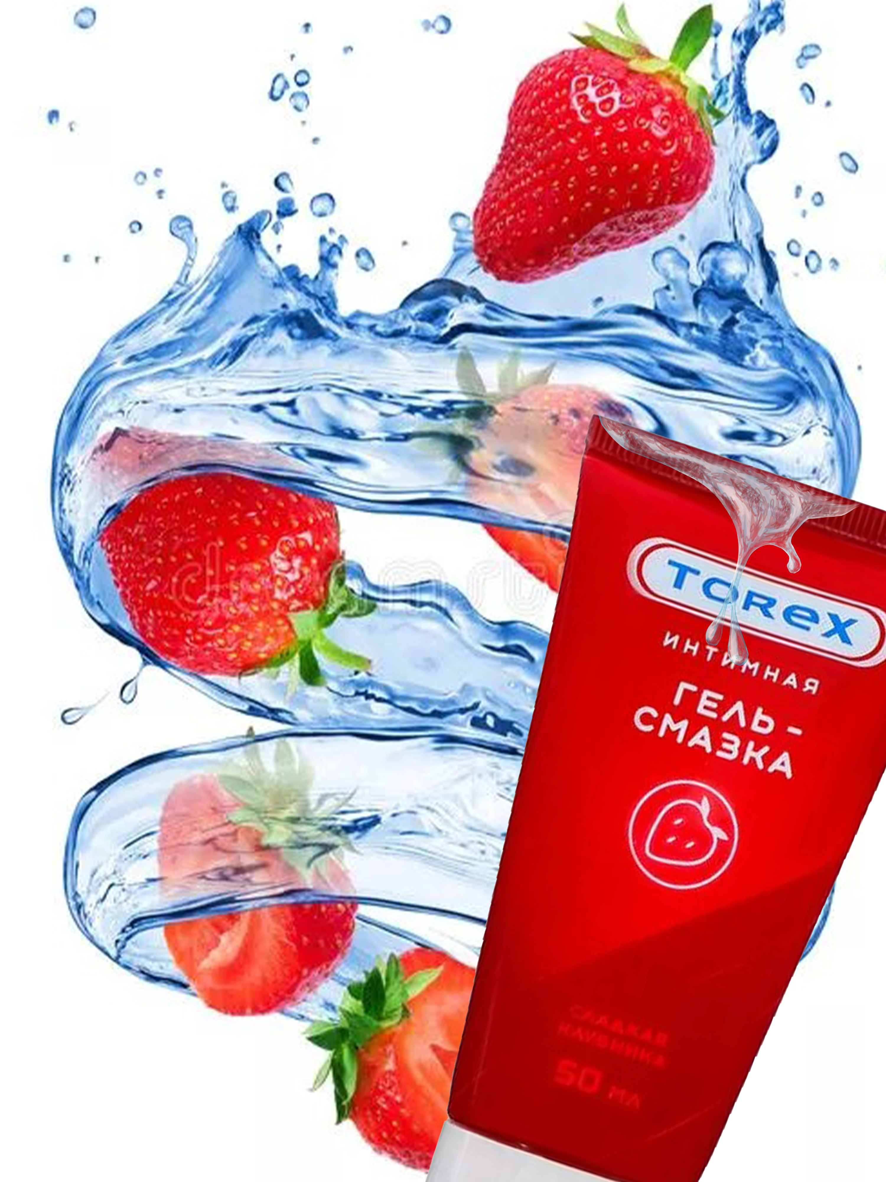 Гель-смазка TOREX "Сладкая клубника" туба 50 мл 