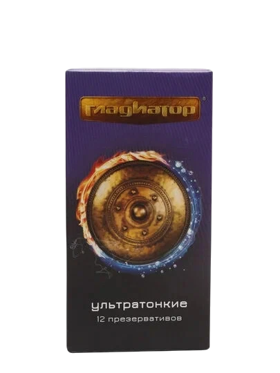 Гладиатор Ультра тонкие - 12 шт