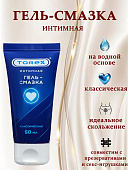 Гель-смазка TOREX "Классическая" туба 50мл 