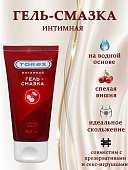Гель-смазка TOREX "Спелая вишня" туба 50 мл