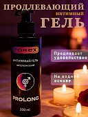 Продлевающий интимный гель
