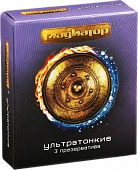 Гладиатор Ультра тонкие - 3 шт