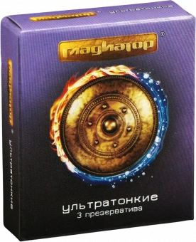 Гладиатор Ультра тонкие - 3 шт