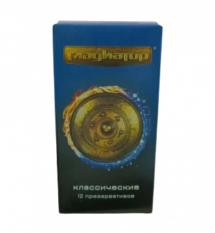 Гладиатор классические - 12 шт