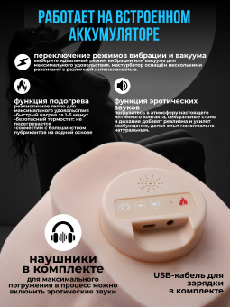Секси попка
