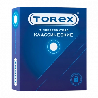 TOREX классические - 3 шт