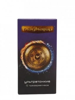 Гладиатор Ультра тонкие - 12 шт