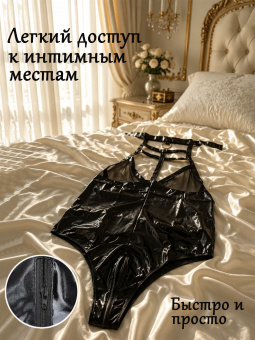 Боди с молнией